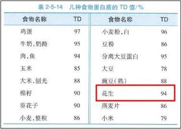 驻马店新闻 广略网络助推城市数字化转型